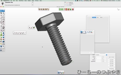 ViaCAD Pro 9ScreenSnapz002