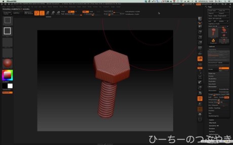 ZBrushOSXScreenSnapz001