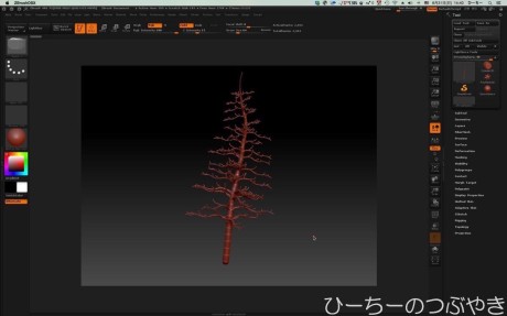 ZBrushOSXScreenSnapz001