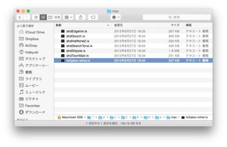 FinderScreenSnapz002