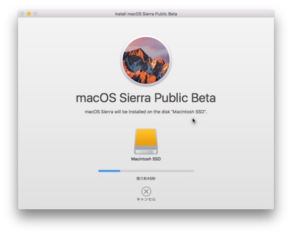 Install macOS Sierra Public BetaScreenSnapz001
